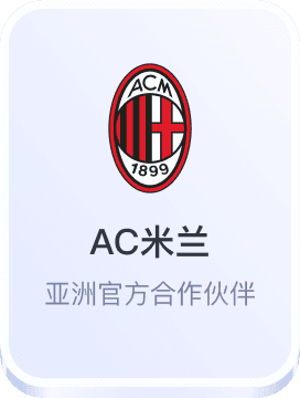 财神线上娱乐官方